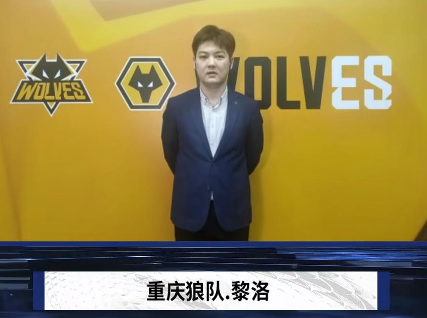 探路辛