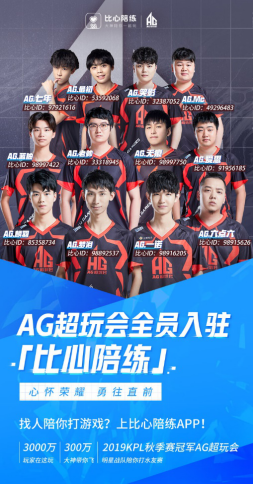 在细
