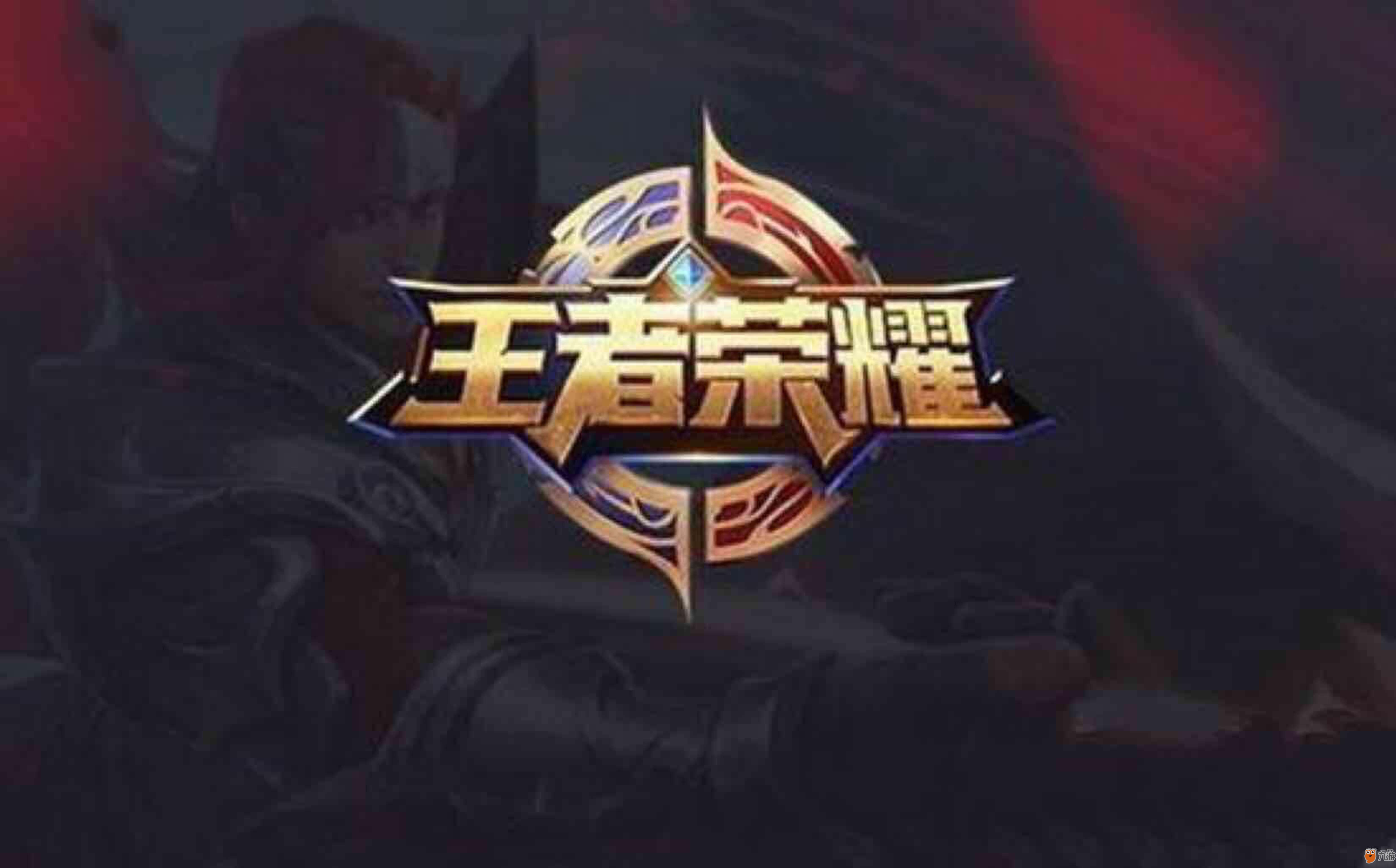 Astralis 通过击败 BIG 晋级 PGL Cluj-Napoca 2025 的季后赛；