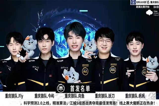 knight 在战胜 G2 后表示：“这次我想要报复 faker ”