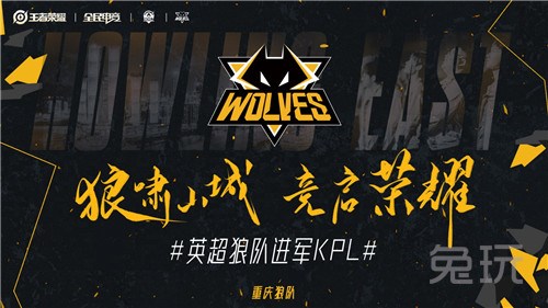LEC：G2 3-0击败MSF，与FNC会师败者组决赛！