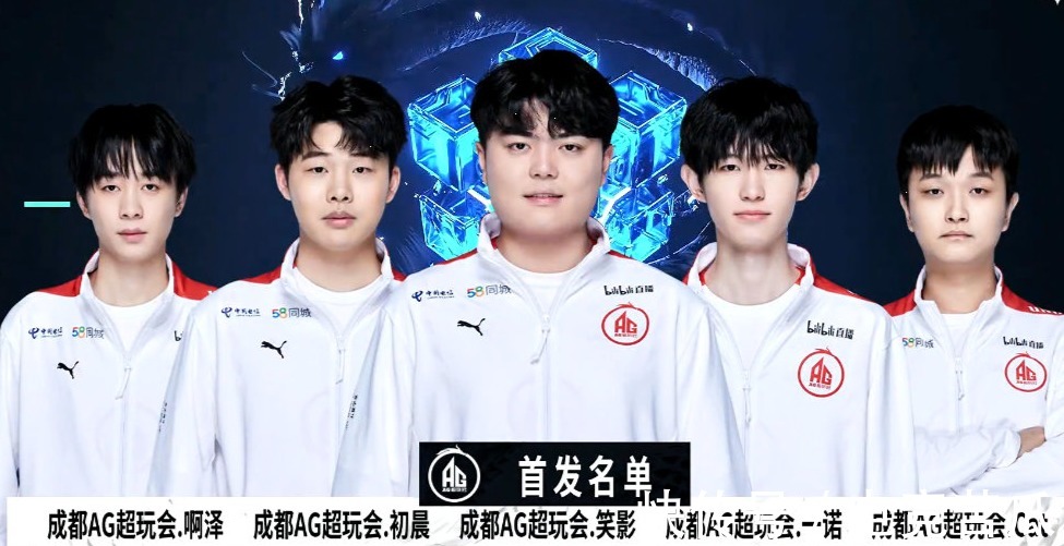 iG祝Xun生日快乐：健身小子要朝气满满 和大家一同向着目标往前冲