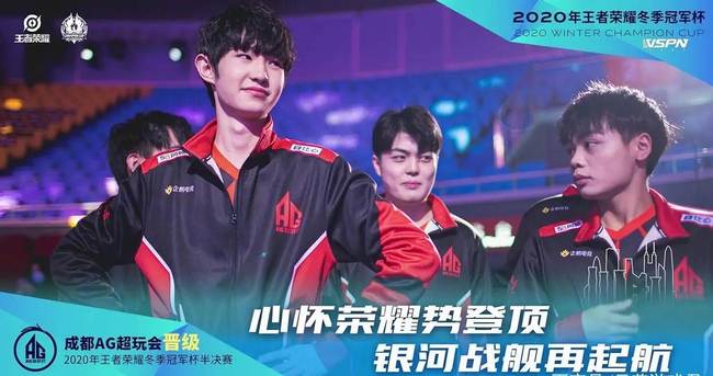 IEM科隆2024：火仔？炎帝！ Vitality 2-0 MOUZ晋级半决赛
