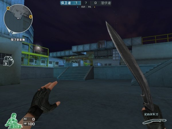 电竞比分外媒统计：TI14决赛观众峰值破177万，为今年DOTA2赛事新高