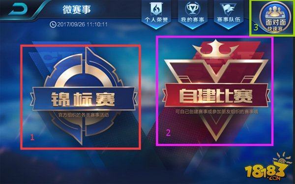 device和Astralis分手对双方都是解脱