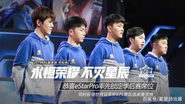 ANIMAJOR小组赛激斗正酣 VG、PSG.LGD暂时领跑