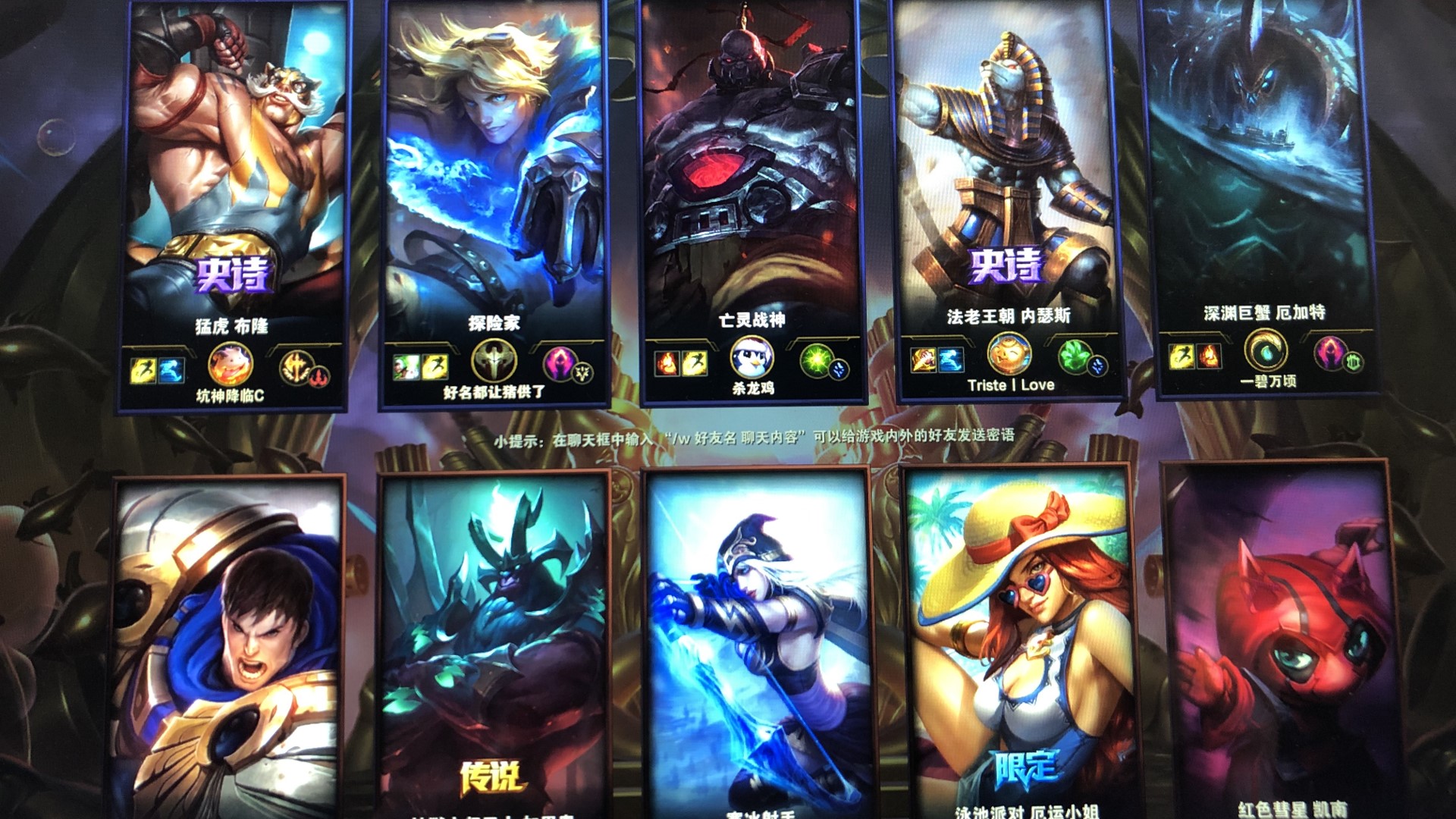 JDG败者群访：Missing直言虽然输了 但队伍正在变好