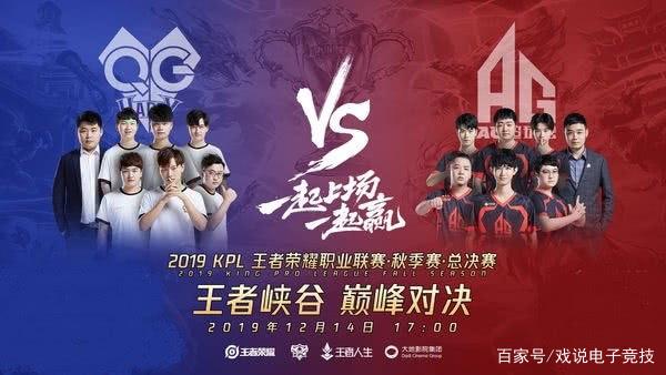 ON ：很久没打比赛觉得会手生，但没想到这么轻松就拿下了~
