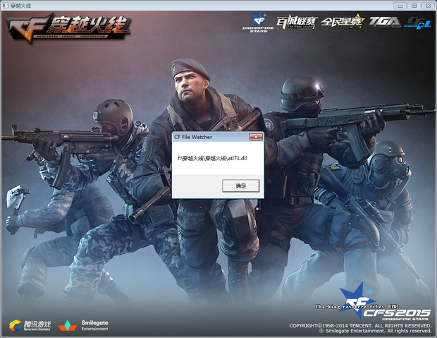 英雄联盟S11小组赛单杀排行榜：Ale排名第一
