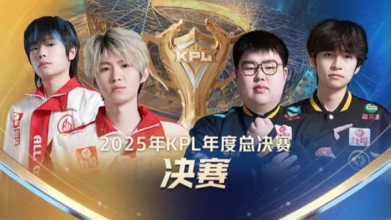 【前瞻】2025LPL春季赛LGD vs RNG，RNG能否顺利加冕常规赛冠军？