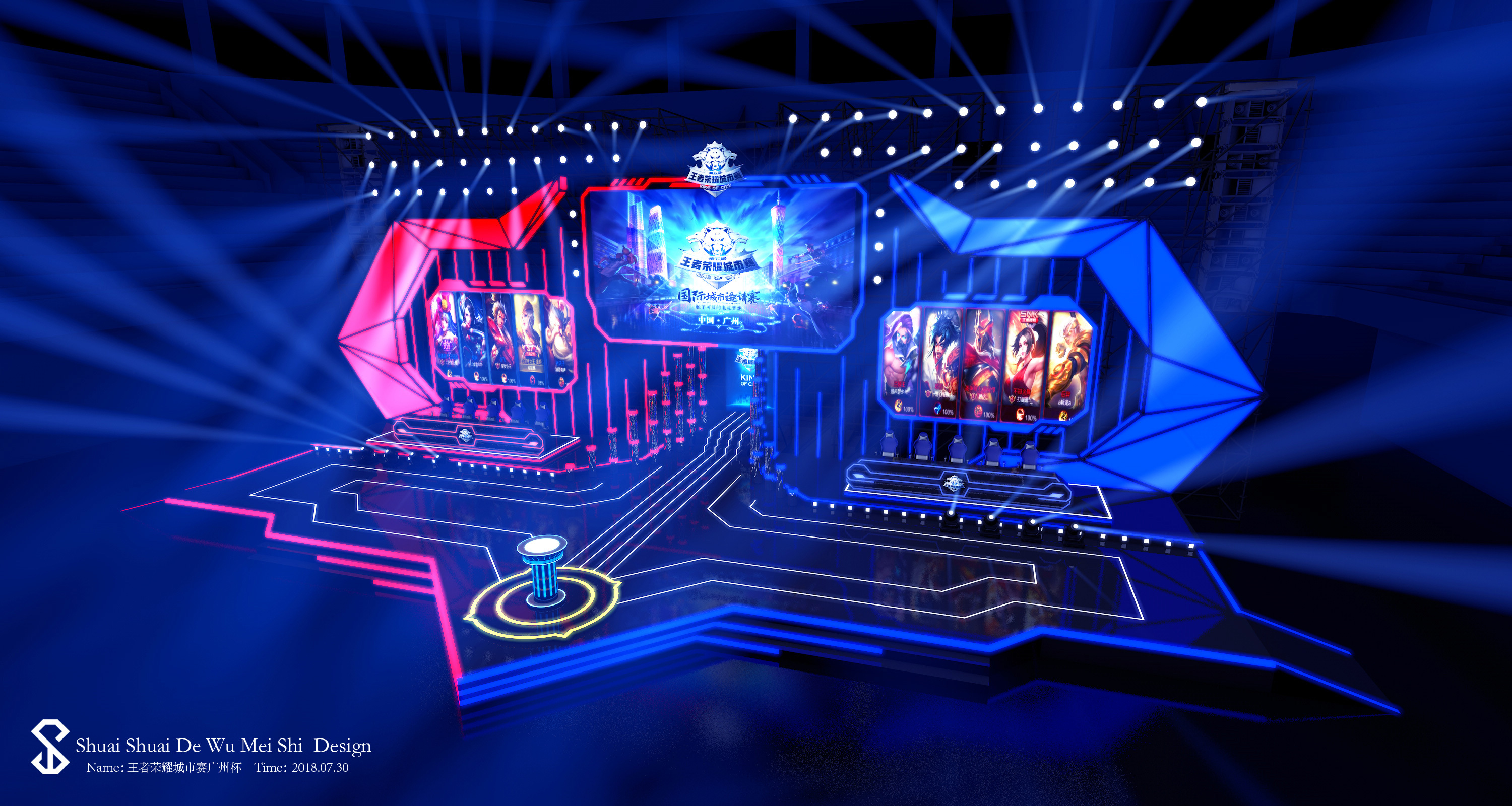 JDG官宣夏季赛大名单：战马教练加入