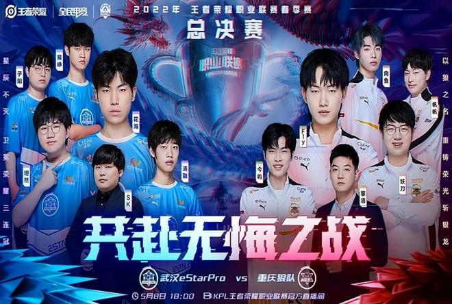 给出这份更
