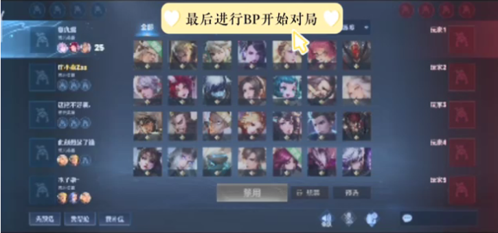 一起打开香槟吧！ Jee 的狙击手三杀白色菜单，突破B点， TyLoo 战胜NAVI赢得第一张地图