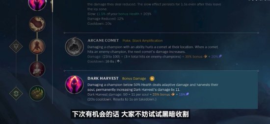 Partizan 以 s1mple 终结了 BC.Game 的连胜纪录