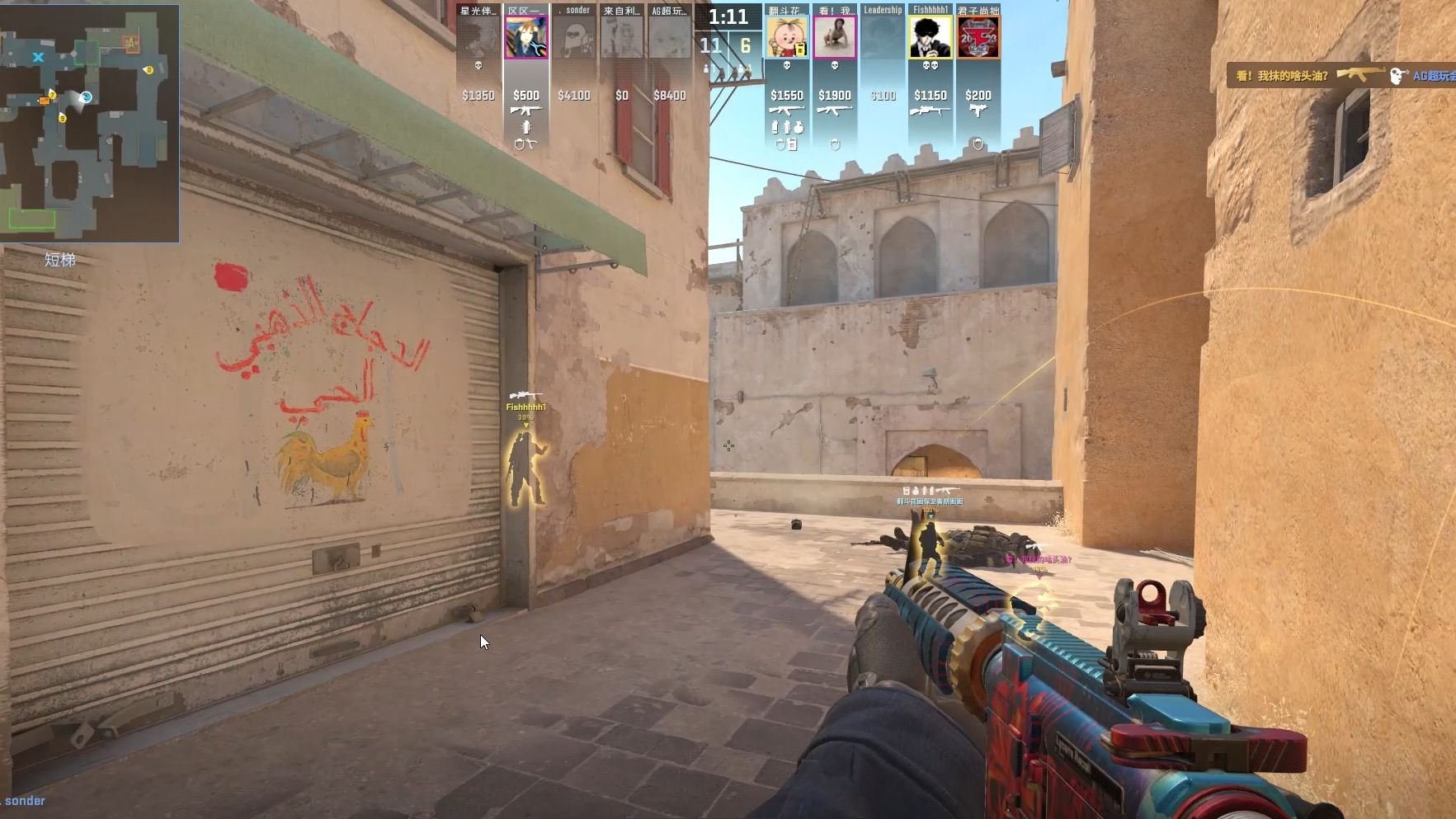 资讯《绝地求生》落地点怎么挑选？落地点挑选指南