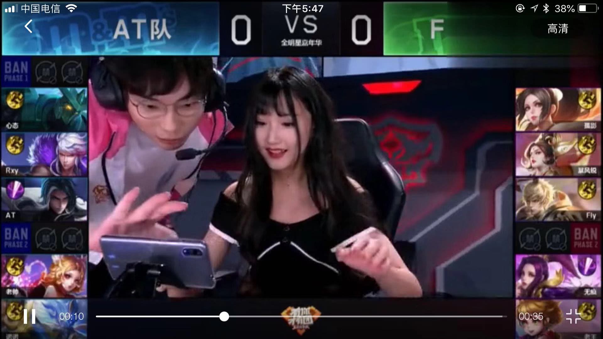 电竞比分网：“钞能力”制胜，沙特举办DOTA2比赛