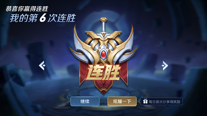 Doinb 赢得了 LPL 第四和第五周最佳球员！最佳新秀 Ultra Prime 打野 Junhao