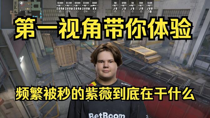 季按计划以