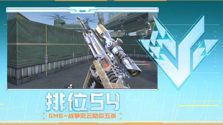 仓促接团T