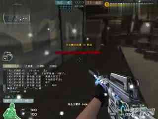 Beichuan 加入了 Bilibili Gaming