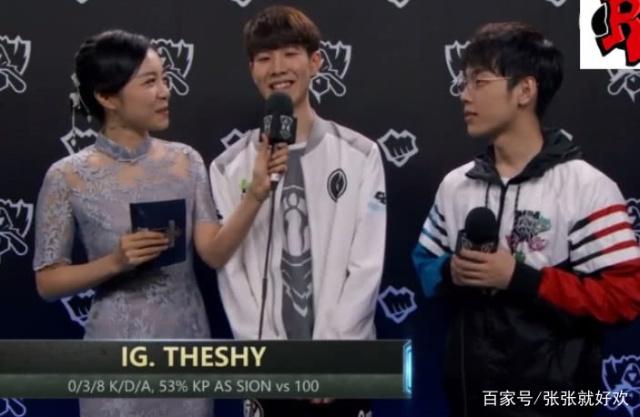 1月15日下午15：00，2023英雄联盟职业联赛（LPL）春季赛第一周第二天的比赛即将到来