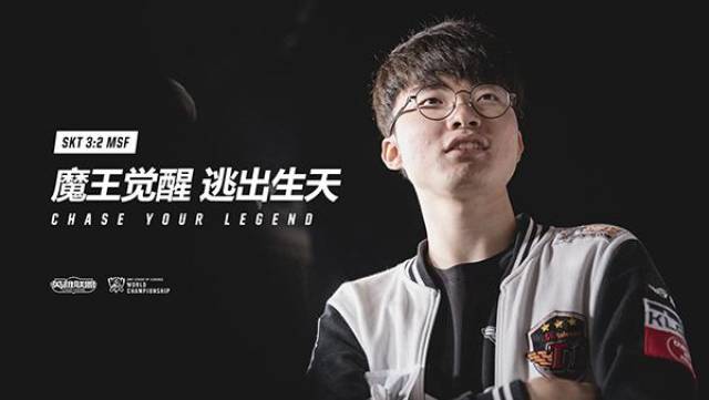 电竞比分网：2020KPL秋季赛，南京Hero久竞爆冷 0：3 不敌VG