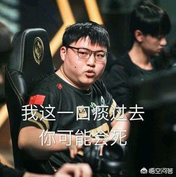 观众