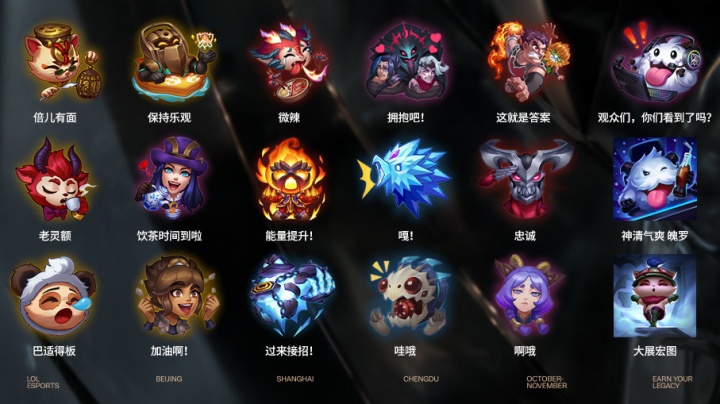 DRILLAS 被淘汰：社区反应：很高兴这场闹剧结束了