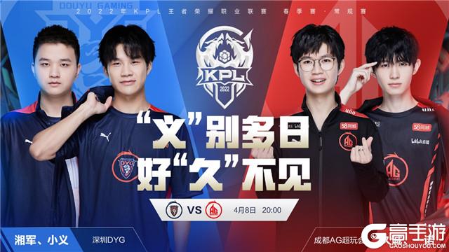 败后群访Tabe揽责：没很好准备季后赛版本 责任全部在我