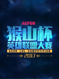 是体系理解