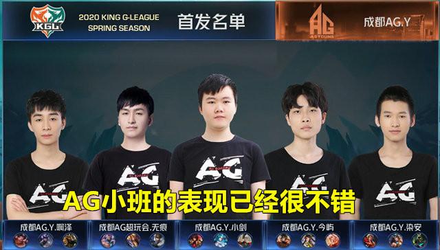 2022 LCK Awards 幕后花絮