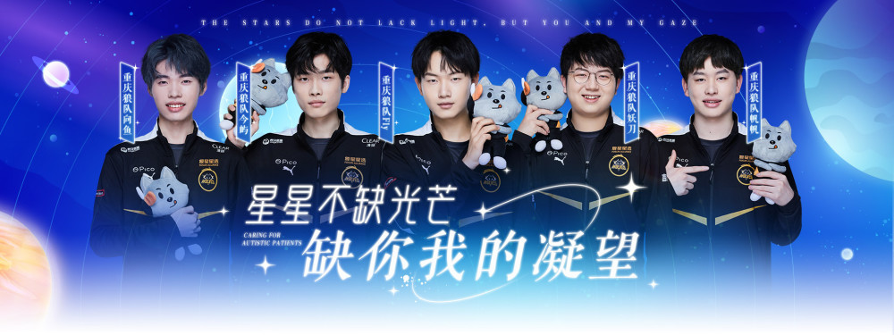 Virtus.pro 在击败 9z 后继续在 IEM Rio 2024 中奋战；