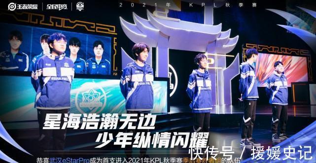 CSGO比赛Vitality要变阵换血，Bubzkji来给小蜜蜂支招？