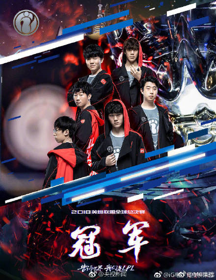 All Gamers 和 TEC Esports 从 VCT 2025： China Kickoff 中被淘汰