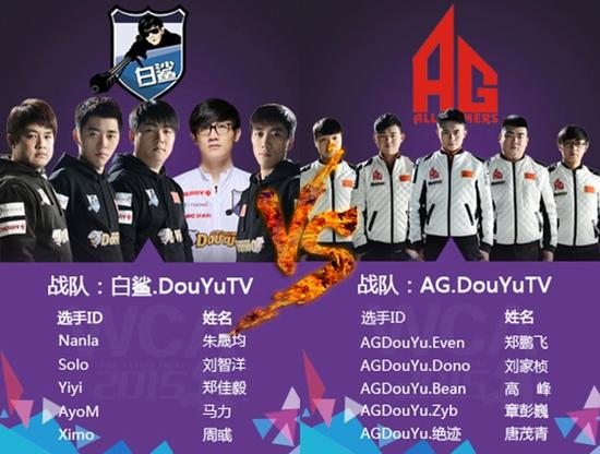 Falcons能否终结Vitality的连胜，并在BLAST巅峰赛S1夺冠？