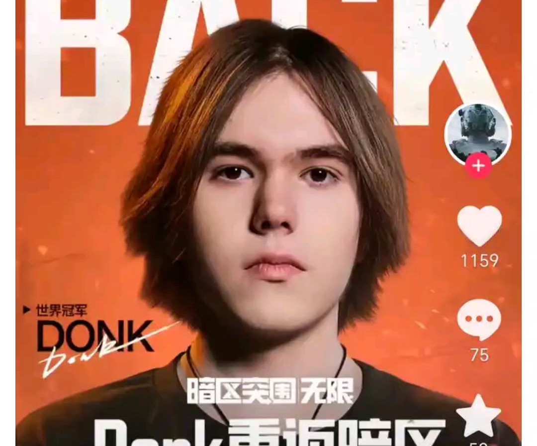 首个Counter-Strike的创作者对未解决的问题感到遗憾