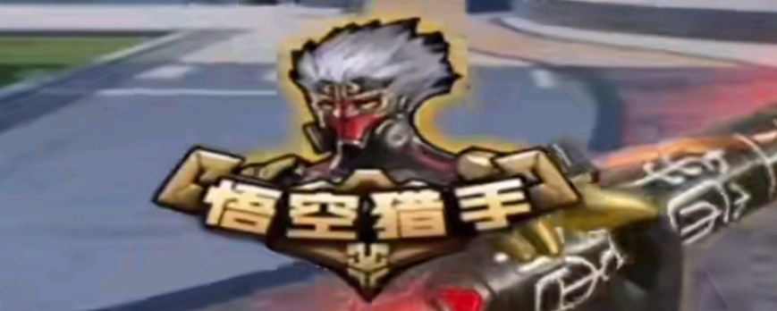 Complexity 在决赛中击败 Wildcard，获得了 PGL Bucharest 2025 的名额