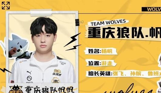 传奇的FaZe教练将在残障人士学校教授电子竞技