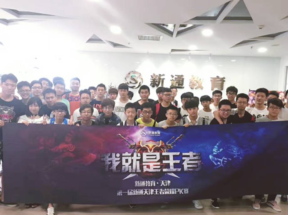 CSGO比分：EPL S12，FaZe颓势尽显1：2被Spirit翻盘