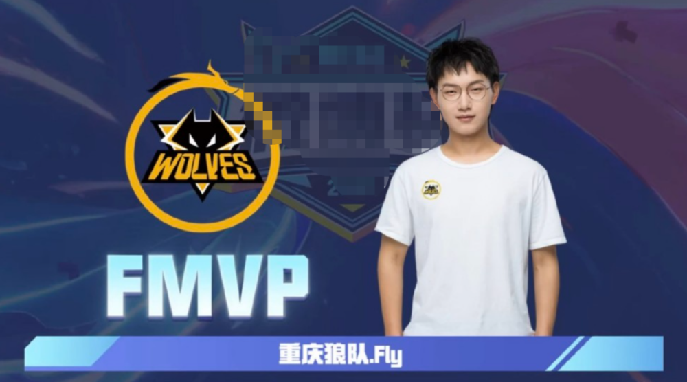 理性