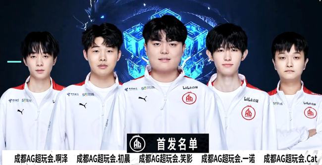 的技