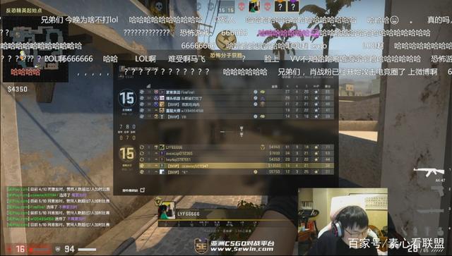 JD Gaming 将与 Anyone's Legend 争夺 LPL Split 1 2025 决赛的名额