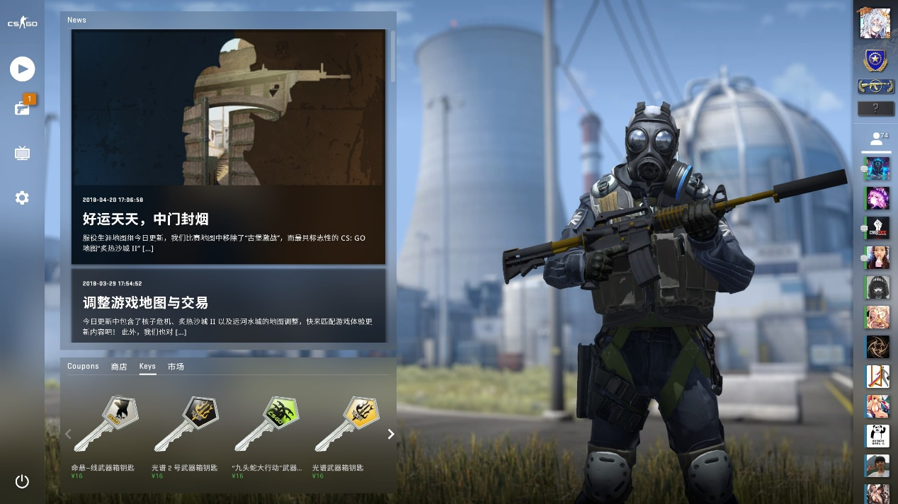 ClearLove 成为 JD Gaming 的新任主教练;