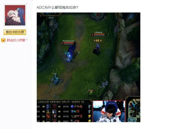 V5以三